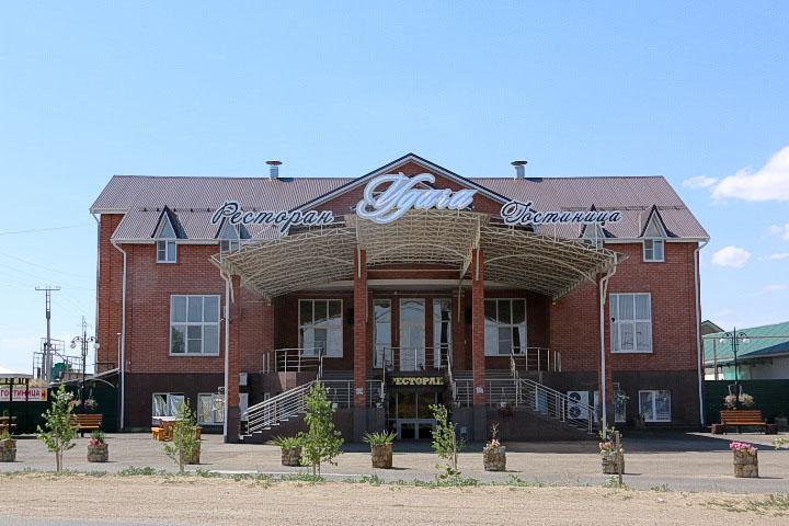 Гостиницы светлограда