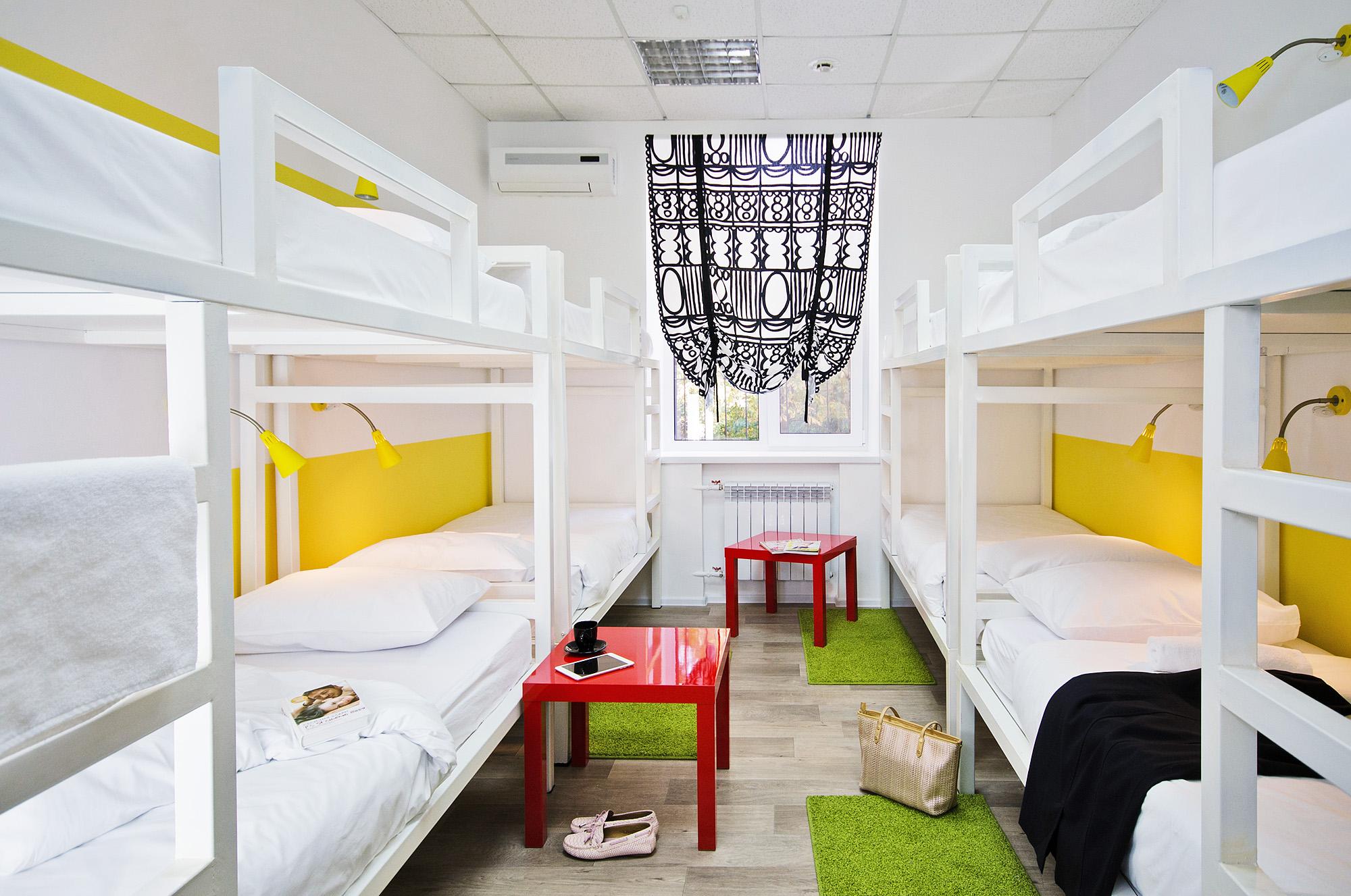 Хостелы ростова на дону недорого в центре. Maxi House Hostel (макси Хаус). Хостел Дон Ростов-на-Дону. Хостелы Ростов на Дону. Хостел Социалистическая 131.