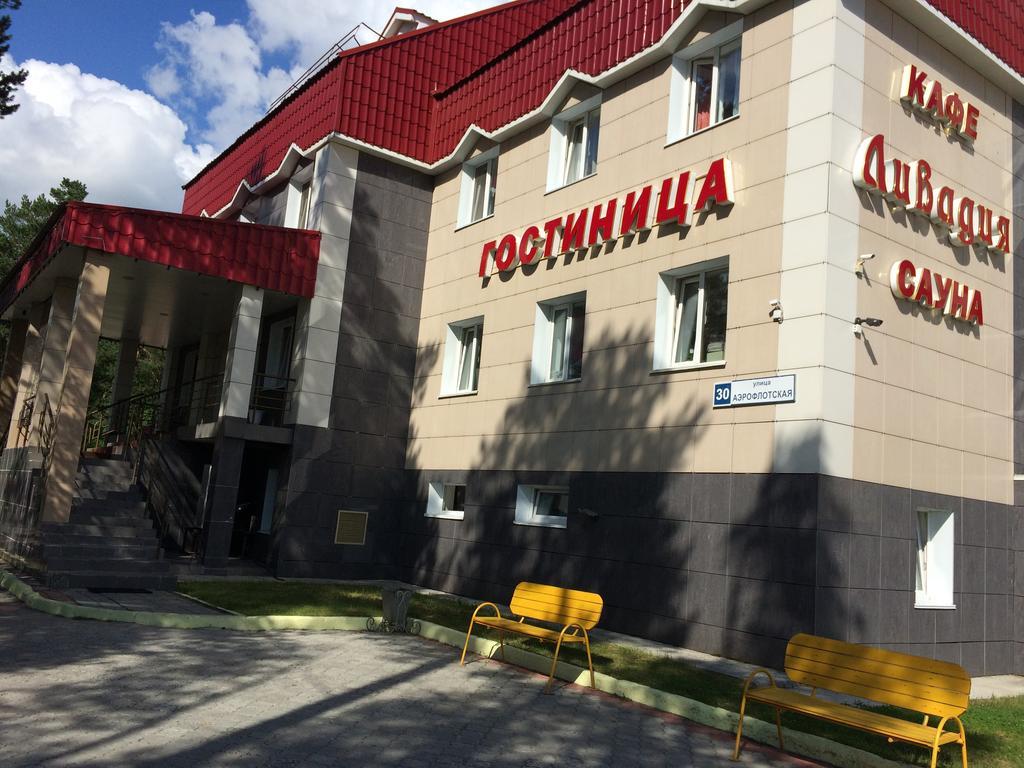 Сургут гостиница