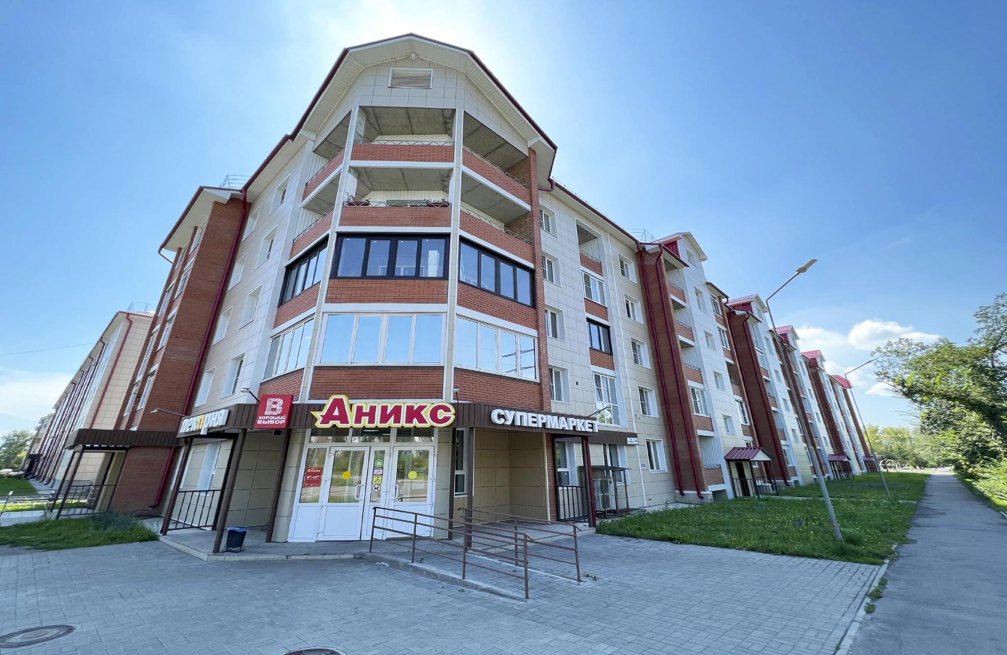 Бийск посуточные