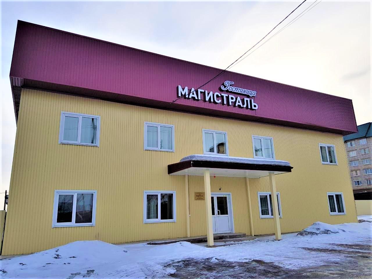 Гостиницы в Магистральном Иркутской