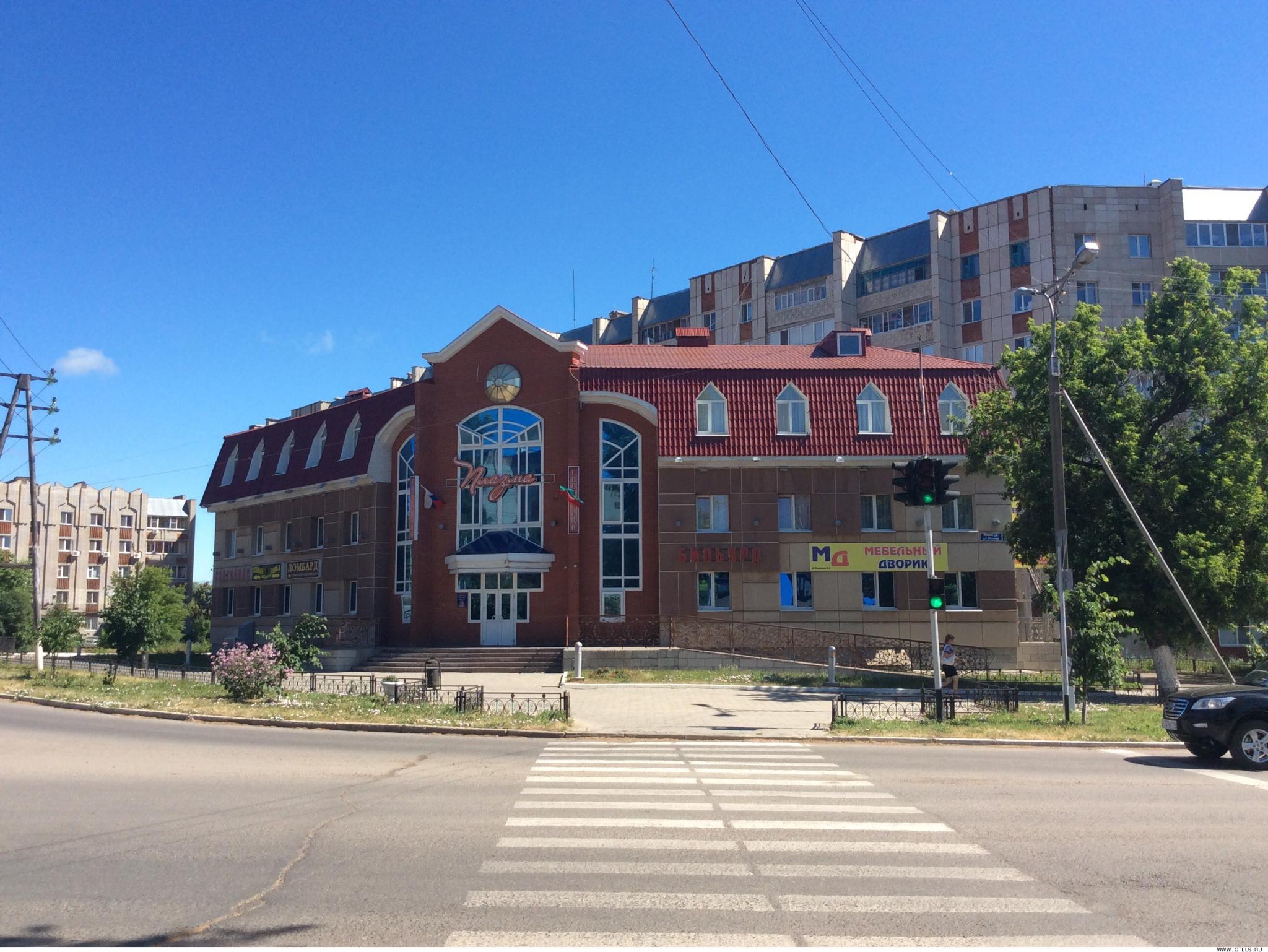 Бугульма. Бугульма гостиница плазма. Гостиница Бугульма в Бугульме. Бугульма гостиница Ленина. Бугульма Татарстан плазма.