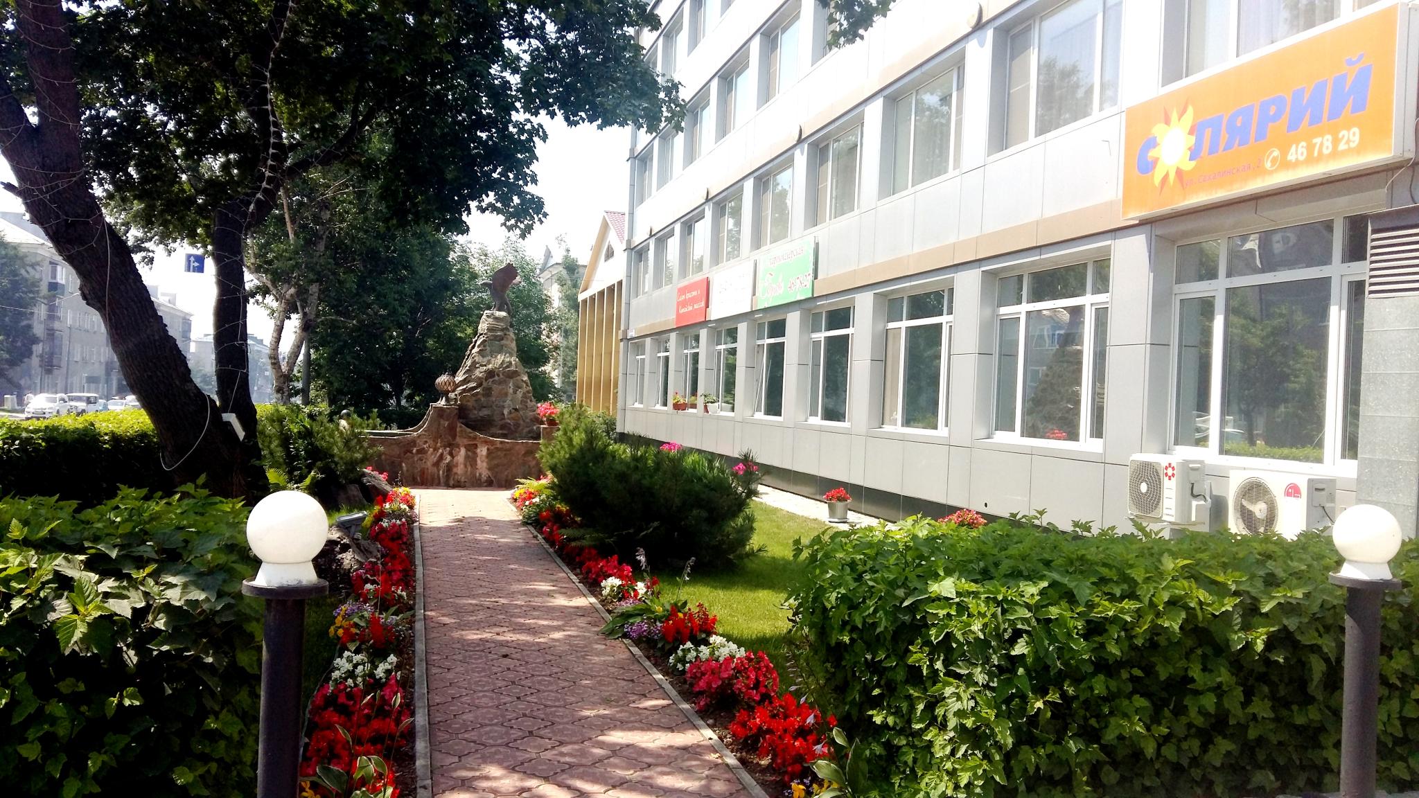 Ресторан турист южно-сахалинск. Гостиница альфа южно-сахалинск. Гостиница турист южно-сахалинск. Гостиница турист чита. Гостиница турист сахалин.