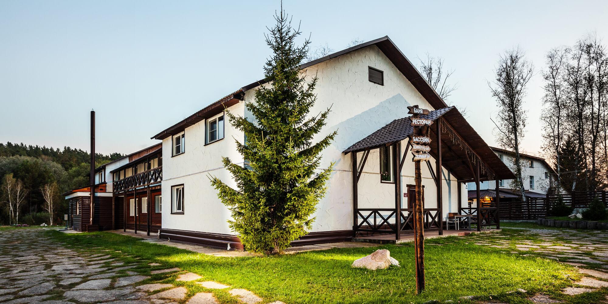фото парк отель чайка барнаул официальный сайт