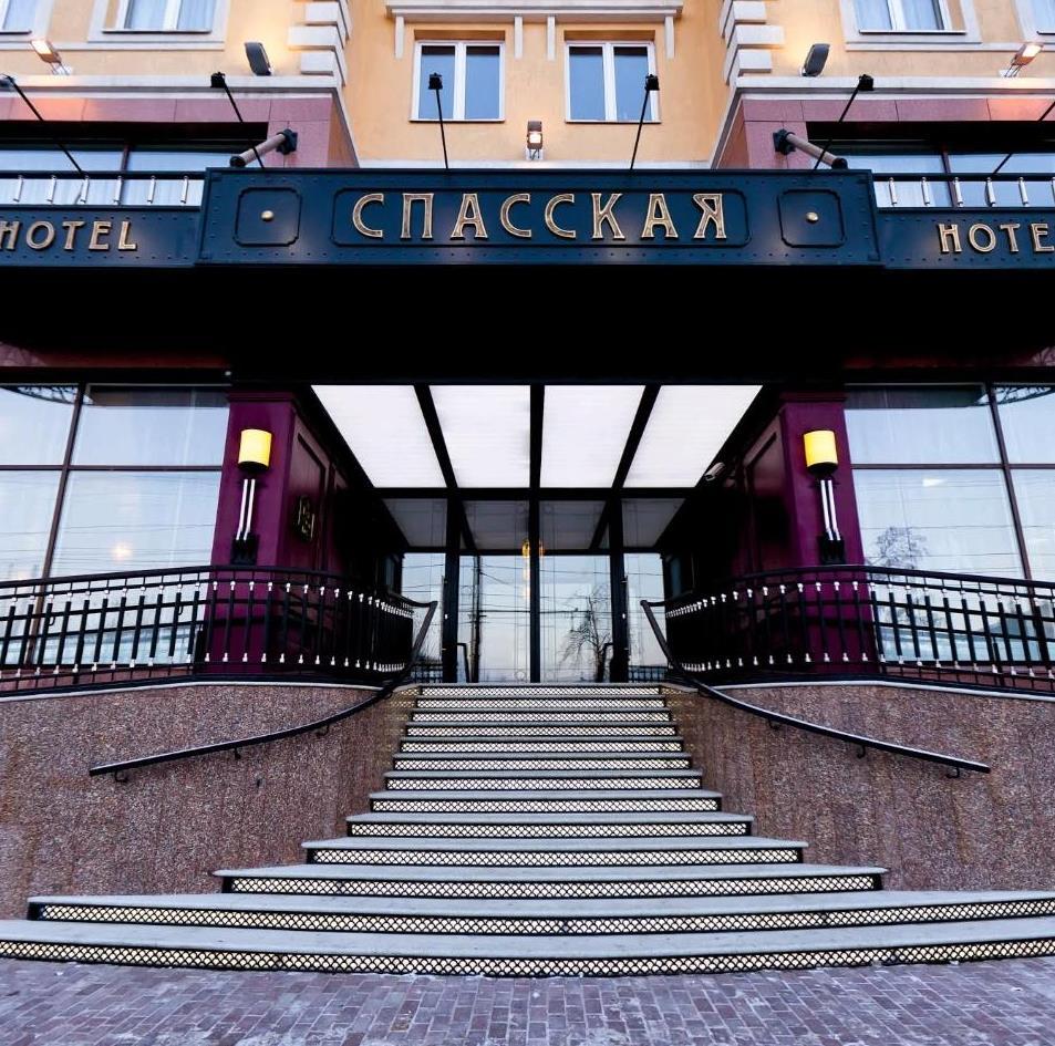 Гостиница спасская